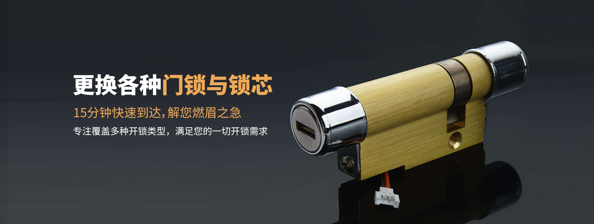 玉树藏族自治州治多县banner03