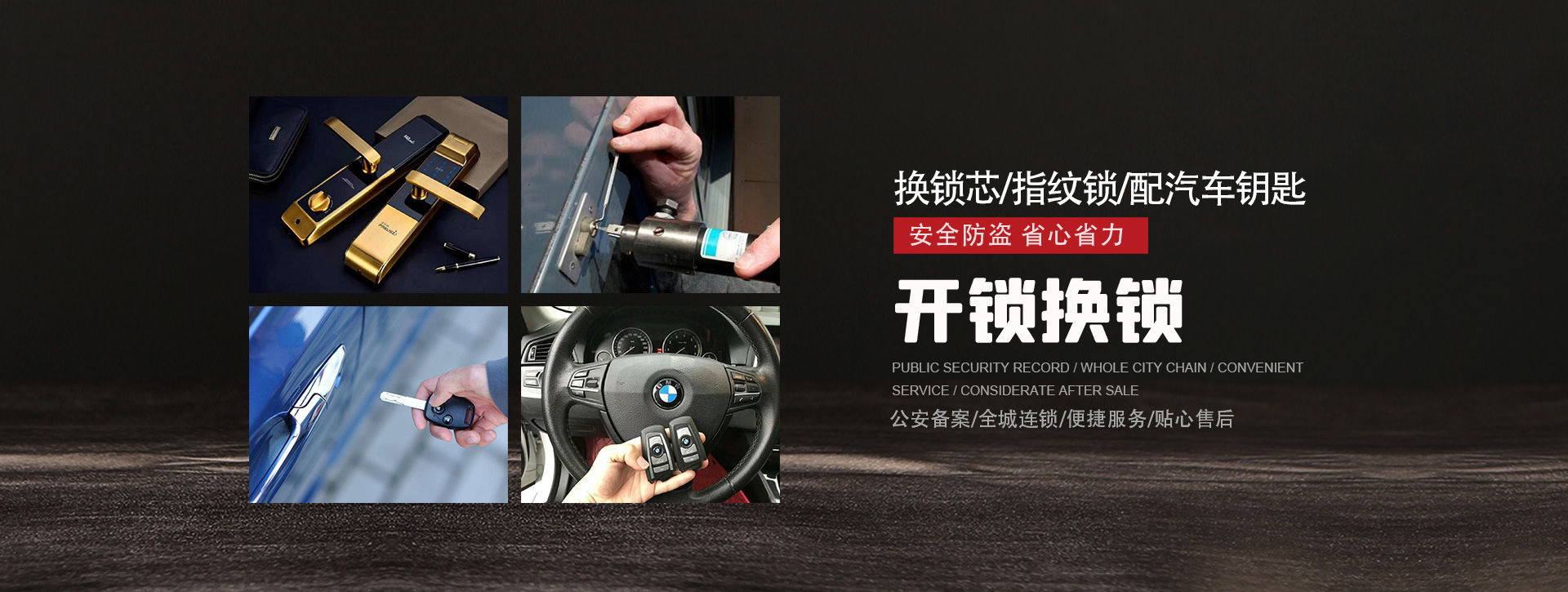 玉树藏族自治州治多县banner01
